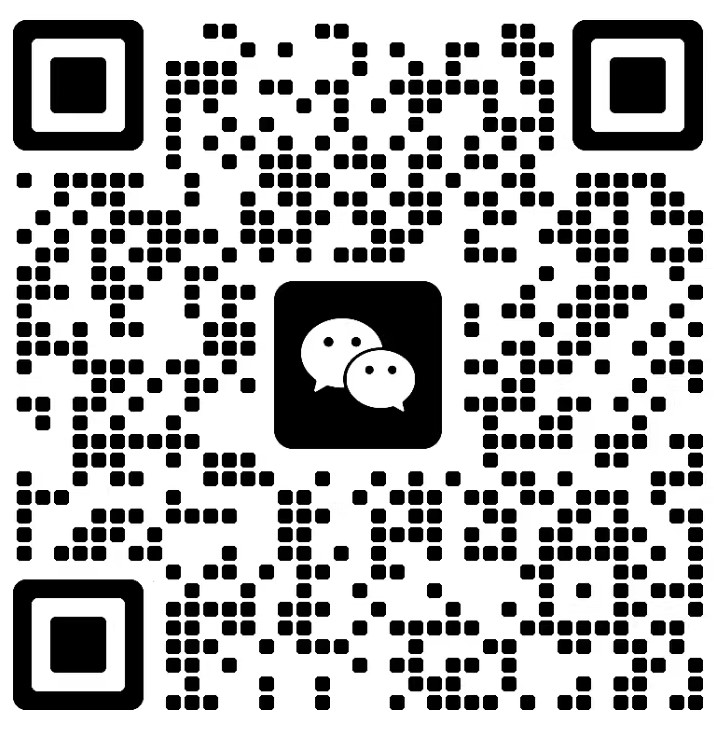 微信二维码